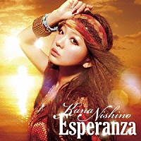 西野カナ「 Ｅｓｐｅｒａｎｚａ」