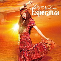 西野カナ「 Ｅｓｐｅｒａｎｚａ」