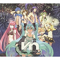 （Ｖ．Ａ．）「 ＥＸＩＴ　ＴＵＮＥＳ　ＰＲＥＳＥＮＴＳ　Ｖｏｃａｌｏｎａｔｉｏｎ　ｆｅａｔ．初音ミク－Ｈａｔｓｕｎｅ　Ｍｉｋｕ」