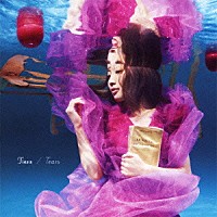 Ｔｉａｒａ「 Ｔｅａｒｓ」