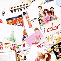 ＬＯＯＰ　ＣＨＩＬＤ「 ｉ　ｃｏｌｏｒ」