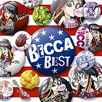 ベッカ「 ＢＥＳＴ」