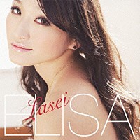 ＥＬＩＳＡ「 Ｌａｓｅｉ」