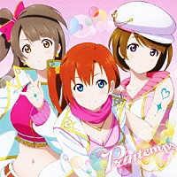 Ｐｒｉｎｔｅｍｐｓ「 Ｌｏｖｅ　ｍａｒｇｉｎａｌ」