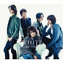 ＫＡＴ－ＴＵＮ 「ＷＨＩＴＥ」