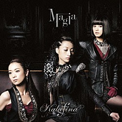 Ｋａｌａｆｉｎａ「Ｍａｇｉａ」