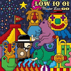 ＬＯＷ　ＩＱ　０１「Ｍａｓｔｅｒ　Ｌｏｗ　ＧＯ」