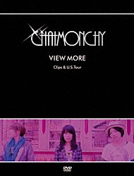 ＣＨＡＴＭＯＮＣＨＹ「ＶＩＥＷ　ＭＯＲＥ　＜Ｃｌｉｐｓ　＆　Ｕ．Ｓ．Ｔｏｕｒ＞」