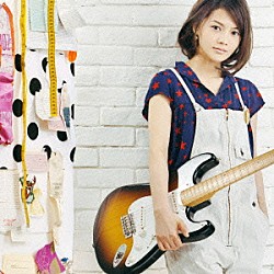 ＹＵＩ「ＨＥＬＬＯ　～Ｐａｒａｄｉｓｅ　Ｋｉｓｓ～」