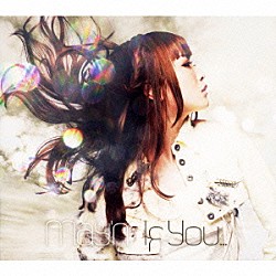 Ｍａｙ’ｎ「Ｉｆ　Ｙｏｕ．．．」