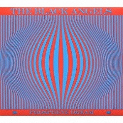 ザ・ブラック・エンジェルズ「フォスフィーン・ドリーム」