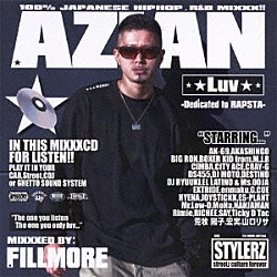 ＦＩＬＬＭＯＲＥ ＢＩＧ　ＲＯＮ ＤＳ４５５ Ｋａｌａｓｓｙ　Ｎｉｋｏｆｆ ＪＯＹＳＴＩＣＫＫ ＤＥＳＴＩＮＯ 山口リサ ＤＪ　ＲＹＵＵＫＩ「ＡＺＩＡＮ　Ｌｕｖ　－Ｄｅｄｉｃａｔｅｄ　ｔｏ　ＲＡＰＳＴＡ－　ＭＩＸＸＸＥＤ　ＢＹ：　ＦＩＬＬＭＯＲＥ」