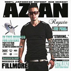 ＦＩＬＬＭＯＲＥ ＤＳ４５５ ＢＩＧ　ＲＯＮ ＤＪ　ＤＯＰＥＭＡＮ ＣＩＴＹ－ＡＣＥ ＧＲＡＮＤ　ＢＥＡＴＺ ＺＥＥＢＲＡ ＯＺＲＯＳＡＵＲＵＳ「ＡＺＩＡＮ　ＲＡＰＳＴＡ　－ＴＨＥ　ＦＩＮＡＬ－　ＭＩＸＸＸＥＤ　ＢＹ：ＦＩＬＬＭＯＲＥ」