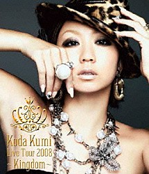 Ｋｏｄａ　Ｋｕｍｉ「Ｋｏｄａ　Ｋｕｍｉ　Ｌｉｖｅ　Ｔｏｕｒ　２００８～Ｋｉｎｇｄｏｍ～」