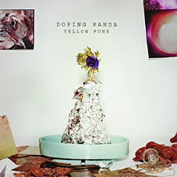 ＤＯＰＩＮＧ　ＰＡＮＤＡ「ＹＥＬＬＯＷ　ＦＵＮＫ」