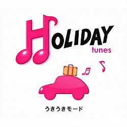 （Ｖ．Ａ．） ａｃｃｅｓｓ ＴＨＥ　ＹＥＬＬＯＷ　ＭＯＮＫＥＹ キンモクセイ 佐野元春 ＤＲＥＡＭＳ　ＣＯＭＥ　ＴＲＵＥ ＪＵＤＹ　ＡＮＤ　ＭＡＲＹ 川本真琴「ＨＯＬＩＤＡＹ　ｔｕｎｅｓ　～うきうきモード」