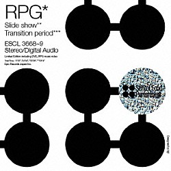 Ｓｃｈｏｏｌ　Ｆｏｏｄ　Ｐｕｎｉｓｈｍｅｎｔ「ＲＰＧ」