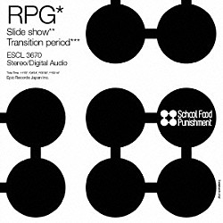 Ｓｃｈｏｏｌ　Ｆｏｏｄ　Ｐｕｎｉｓｈｍｅｎｔ「ＲＰＧ」