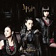 Ｋａｌａｆｉｎａ「Ｍａｇｉａ」