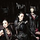 Ｋａｌａｆｉｎａ「Ｍａｇｉａ」