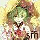 （Ｖ．Ａ．） Ｄｉｏｓ／シグナルＰ　ｆｅａｔ．ＧＵＭＩ ゆちゃＰ　ｆｅａｔ．ＧＵＭＩ ｍｏｎａｃａ：ｆａｃｔｏｒｙ（１０日Ｐ）　ｆｅａｔ．ＧＵＭＩ ＹＭ　ｆｅａｔ．ＧＵＭＩ ｙｕｕｋｉｓｓ　ｆｅａｔ．ＧＵＭＩ ｔａｋａｍａｔｔ　ｆｅａｔ．ＧＵＭＩ デッドボールＰ　ｆｅａｔ．ＧＵＭＩ「ＥＸＩＴ　ＴＵＮＥＳ　ＰＲＥＳＥＮＴＳ　ＧＵＭｉｓｍ　ｆｒｏｍ　ｍｅｇｐｏｉｄ」