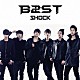 ＢＥＡＳＴ「ＳＨＯＣＫ」