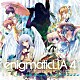 ＬＩＡ「ｅｎｉｇｍａｔｉｃ　ＬＩＡ４　－Ａｎｔｈｅｍｉｃａｌ　Ｋｅｙｗｏｒｌｄｓ－」