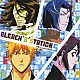 （ラジオＣＤ） 佐久間紅美 福山潤 菅生隆之 Ｍａｓａｋａｚｕ　Ｍｏｒｉｔａ ＩＣＨＩＧＯ　ＫＵＲＯＳＡＫＩ　＆　ＺＡＮＧＥＴＳＵ「ＢＬＥＡＣＨ　“Ｂ”　ＳＴＡＴＩＯＮ　ＦＯＵＲＴＨ　ＳＥＡＳＯＮ　ＶＯＬ．５」