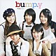 ｂｕｍｐ．ｙ「卒業までに…」