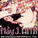 Ｍａｙ　Ｊ．「ＷＩＴＨ　～ＢＥＳＴ　ｃｏｌｌａｂｏｒａｔｉｏｎ　ＮＯＮ－ＳＴＯＰ　ＤＪ　ｍｉｘ～　ｍｉｘｅｄ　ｂｙ　ＤＪ　ＷＡＴＡＲＡＩ」