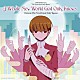 Ｏｒａｔｏｒｉｏ　Ｔｈｅ　Ｗｏｒｌｄ　Ｇｏｄ　Ｏｎｌｙ　Ｋｎｏｗｓ「Ａ　Ｗｈｏｌｅ　Ｎｅｗ　Ｗｏｒｌｄ　Ｇｏｄ　Ｏｎｌｙ　Ｋｎｏｗｓ」