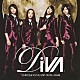 ＤｉＶＡ「月の裏側」