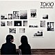 ＴＯＫＩＯ「見上げた流星」