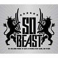 ＢＥＡＳＴ「 ＳＯ　ＢＥＡＳＴ」