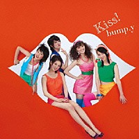 ｂｕｍｐ．ｙ「 Ｋｉｓｓ！」