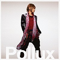 Ｋｉｍｅｒｕ「 Ｐｏｌｌｕｘ」