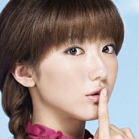 ｍｏｕｍｏｏｎ「 Ｃｈｕ　Ｃｈｕ」