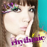 ｒｈｙｔｈｍｉｃ「 恋花－ＫＯＩＨＡＮＡ－」