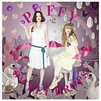 ＰＵＦＦＹ「 ＳＷＥＥＴ　ＤＲＯＰＳ」