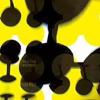 Ｓｃｈｏｏｌ　Ｆｏｏｄ　Ｐｕｎｉｓｈｍｅｎｔ「Ｐｒｏｇ－Ｒｏｉｄ」