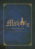 Ｓｏｕｎｄ　Ｈｏｒｉｚｏｎ「 ７ｔｈ　Ｓｔｏｒｙ　Ｃｏｎｃｅｒｔ　Ｍａｒｃｈｅｎ　～キミが今笑っている、眩いその時代に…～」