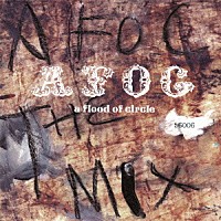 ａ　ｆｌｏｏｄ　ｏｆ　ｃｉｒｃｌｅ「 ＡＦＯＣ　ＴＨＥ　ＭＩＸ」