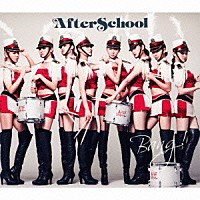 ＡＦＴＥＲＳＣＨＯＯＬ「 Ｂａｎｇ！」