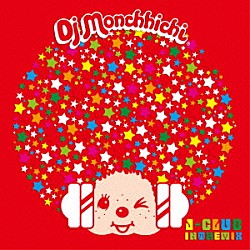 ＤＪ　モンチッチ ＦｒｅｅＴＥＭＰＯ Ｌｕｍｉｅｒｅ 東京スカパラダイスオーケストラ ＤＥ　ＤＥ　ＭＯＵＳＥ ｉ－ｄｅｐ カレイド Ｓｈｉｎｉｃｈｉ　Ｏｓａｗａ「Ｊ－ＣＬＵＢ　Ｉｎ　Ｔｈｅ　Ｍｉｘ」