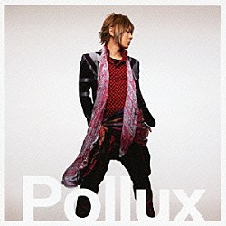 Ｋｉｍｅｒｕ「Ｐｏｌｌｕｘ」