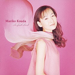 國府田マリ子「國府田マリ子　パーフェクト・ベスト」