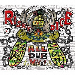 （Ｖ．Ａ．） ミリオン・スタイルズ ＣＨＥＨＯＮ ＮＥＯ　ＨＥＲＯ ＬＥＦ－Ｔ　＆　ＲＡＭ　ＨＥＡＤ Ｇ－Ｗｉｚｚ マヴァード Ｃｈａｎ　Ｄｉｄｄｙ「ＲＩＳＫＹ　ＤＩＣＥ　ＡＬＬ　ＤＵＢ　ＰＬＡＴＥ　ＭＩＸ　ｖｏｌ．１」