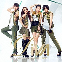 ＤｉＶＡ「Ｃｒｙ」