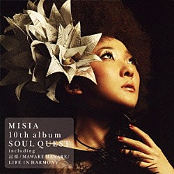 ＭＩＳＩＡ「ＳＯＵＬ　ＱＵＥＳＴ」