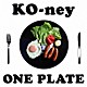 ＫＯ－ｎｅｙ「ＯＮＥ　ＰＬＡＴＥ」